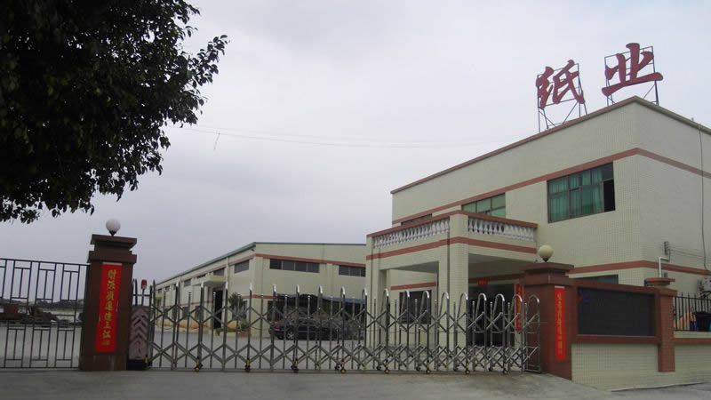關(guān)于我們